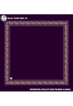 Cenk Desenli Oyalık Yazma - 0300-586