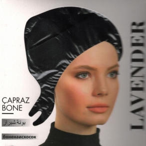 Lavender Çapraz Bone