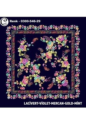 Cenk Desenli Oyalık Yazma - 0300-546