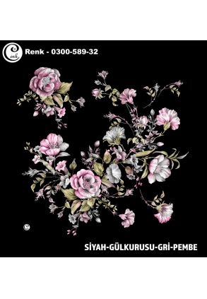 Cenk Desenli Oyalık Yazma - 0300-589
