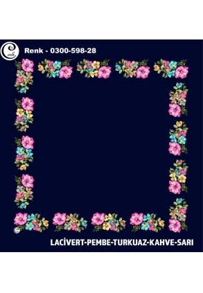 Cenk Desenli Oyalık Yazma - 0300-598